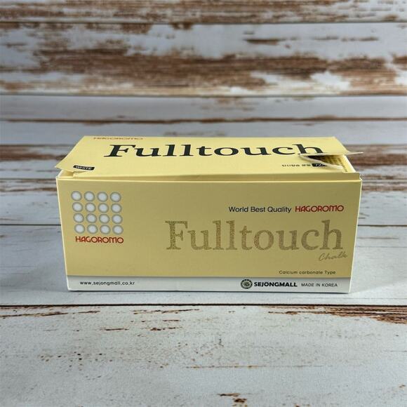 Hagoromo Fulltouch Chalk Art Set 72 Pieces Box - Picture 1 of 5